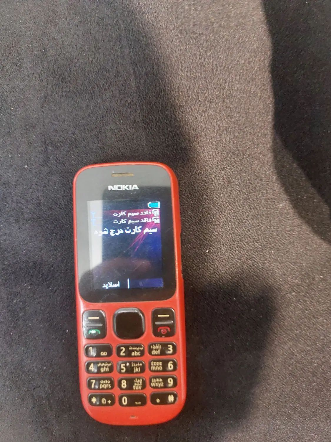 نوکیا ۱۰۱ اصلی همراه با کارتن و شارژر اصلی|موبایل|تهران, نارمک|دیوار