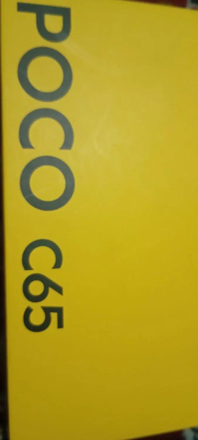 شیائومی Poco C65 با حافظهٔ ۲۵۶ گیگابایت|موبایل|تهران, حر|دیوار