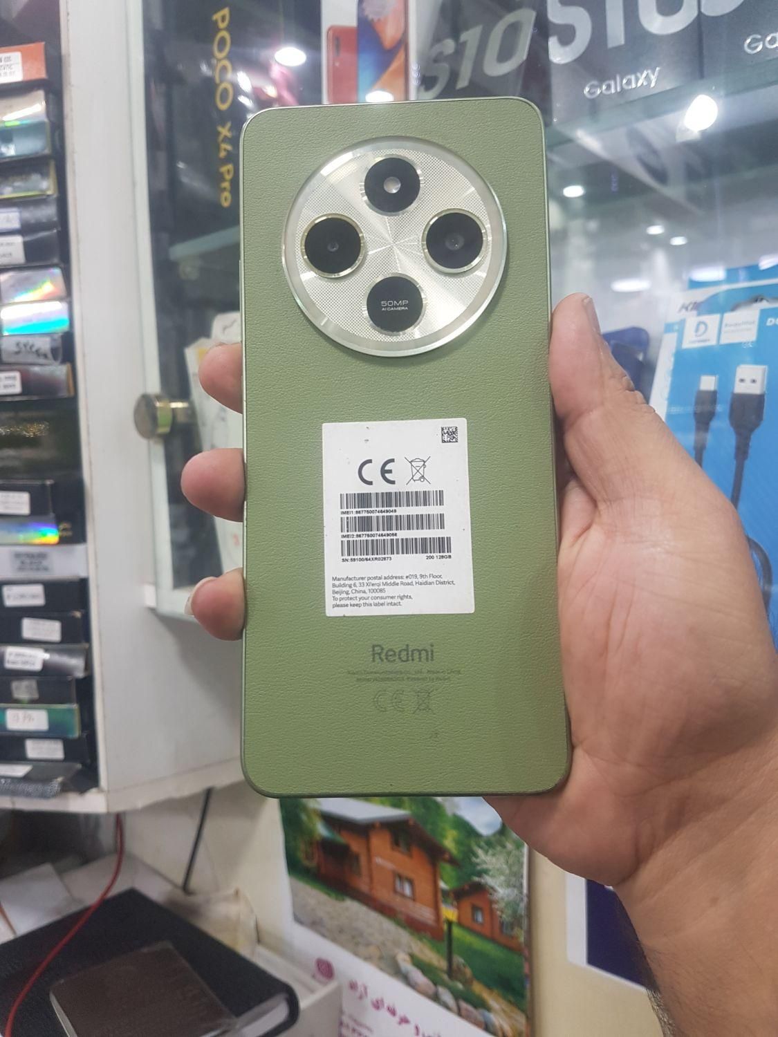 شیائومی Redmi 14C با حافظهٔ ۱۲۸ گیگابایت|موبایل|صومعه‌سرا, |دیوار