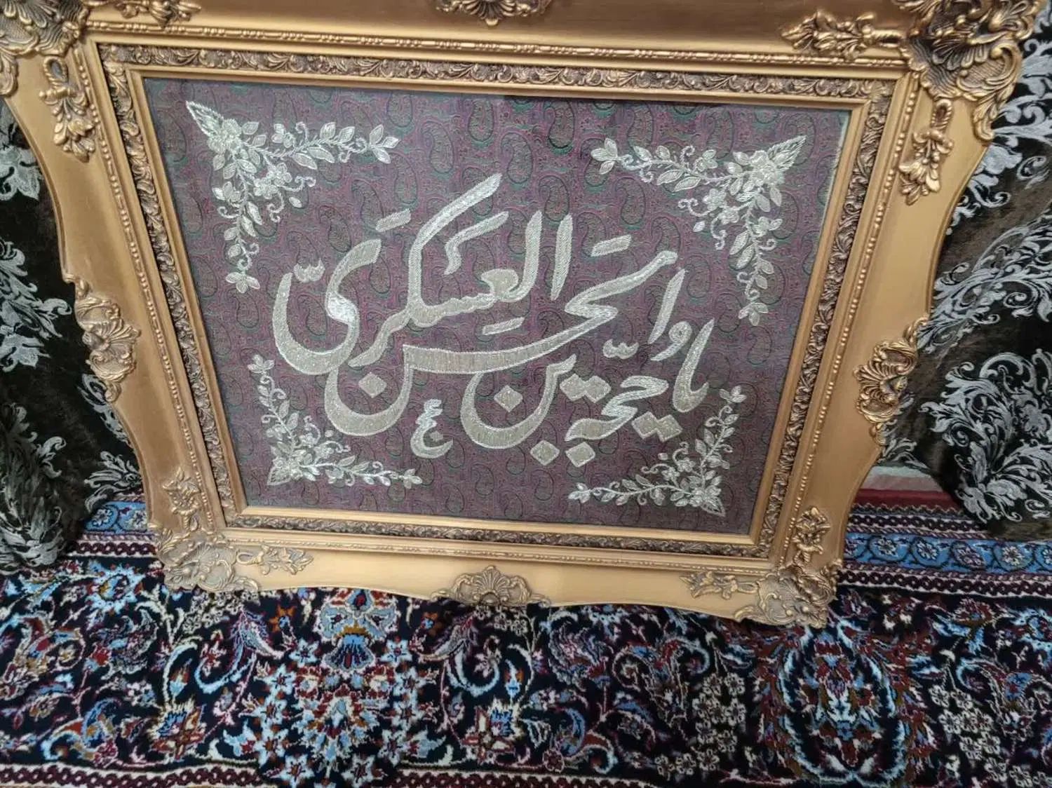 تابلو سرمه دوزی|تابلو، نقاشی، عکس|اصفهان, باغ زیار|دیوار