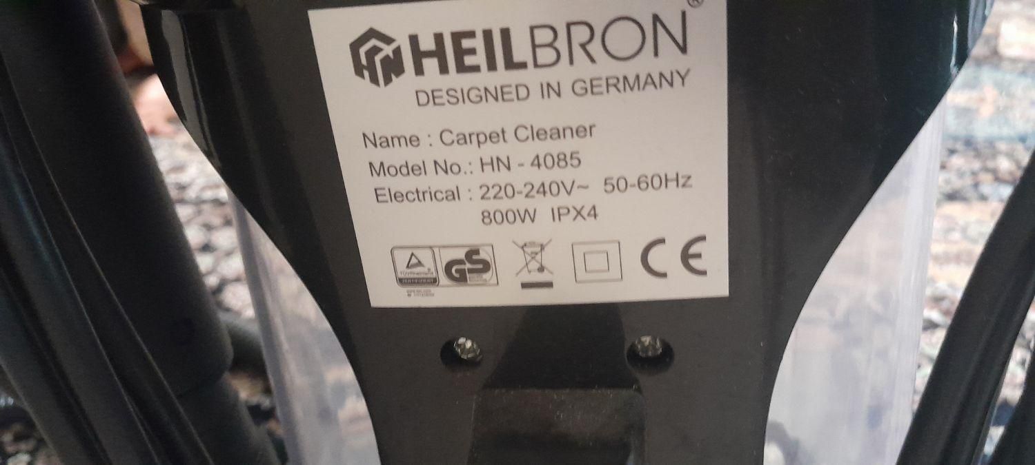 فرش شوی و مبل شوی هلیبرون المانی|جاروبرقی، جارو شارژی، بخارشو|اصفهان, باتون|دیوار