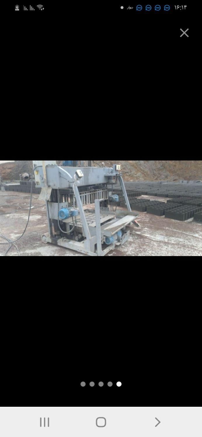 کارگر و استاد کار بلوکزنی نیازمندم اطراف دوشان|استخدام معماری، عمران و ساختمانی|سنندج, |دیوار