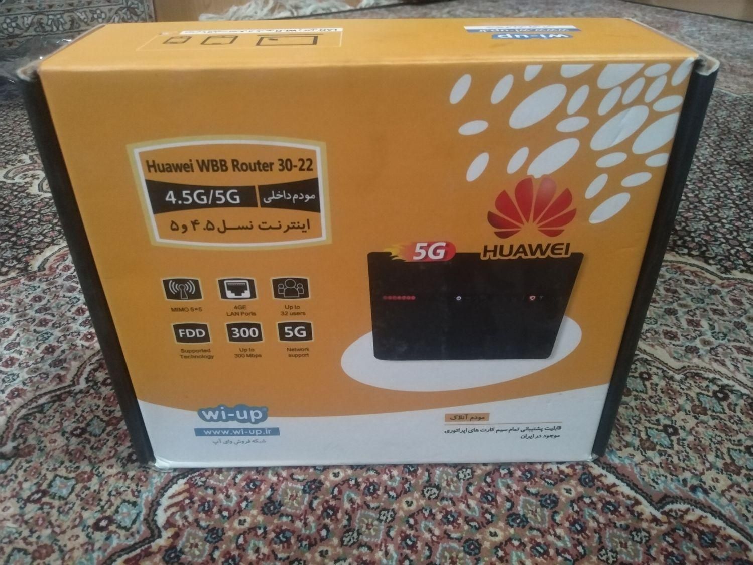 مودم سیم کارت خور 5g. 4.5|مودم و تجهیزات شبکه|تبریز, |دیوار