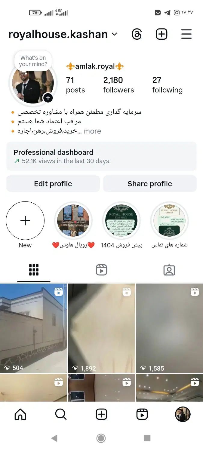 آپارتمان/160متر کلید نخورده/چهاربانده امیر کبیر|اجارهٔ آپارتمان|کاشان, فین کوچک|دیوار