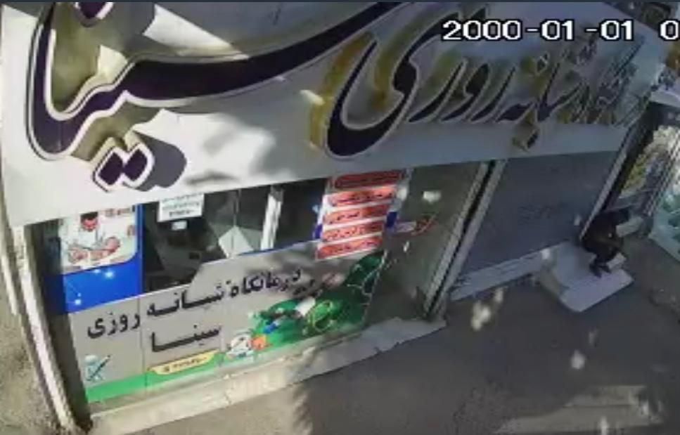 استخدام منشی اقا|استخدام درمانی، زیبایی، بهداشتی|کرمانشاه, |دیوار