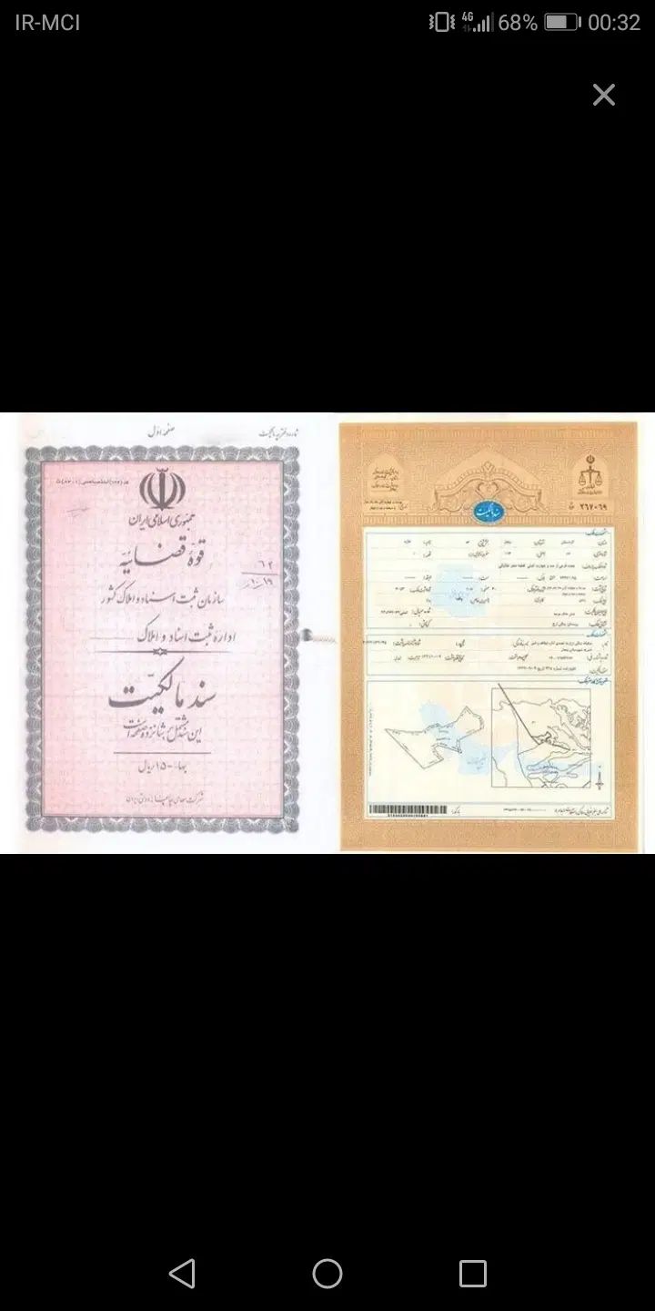 راهنمایی میخام|فعالیت داوطلبانه|تهران, تهران پارس|دیوار