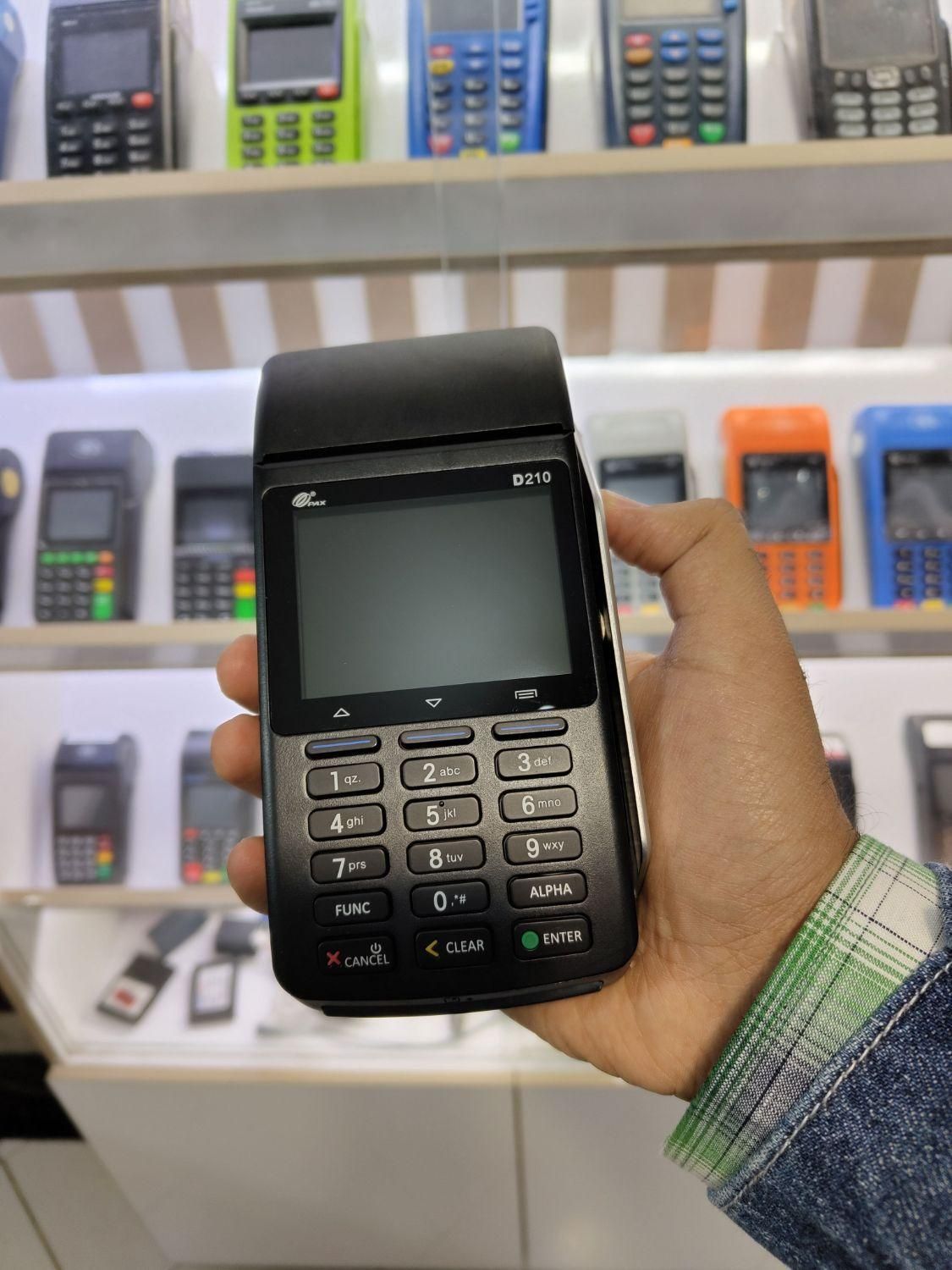 جهاد۲۳*کارتخوان D210 4G|فروشگاه و مغازه|کرمان, |دیوار