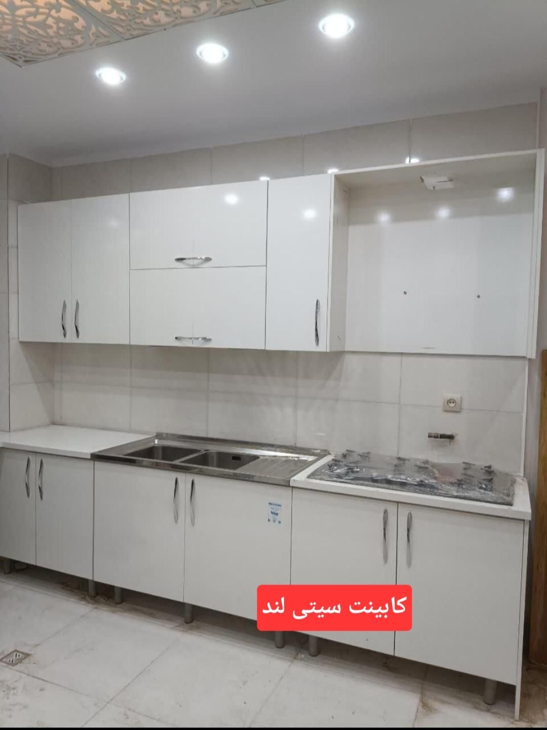 کابینت تمام 856833|مصالح و تجهیزات ساختمان|رامشیر, |دیوار