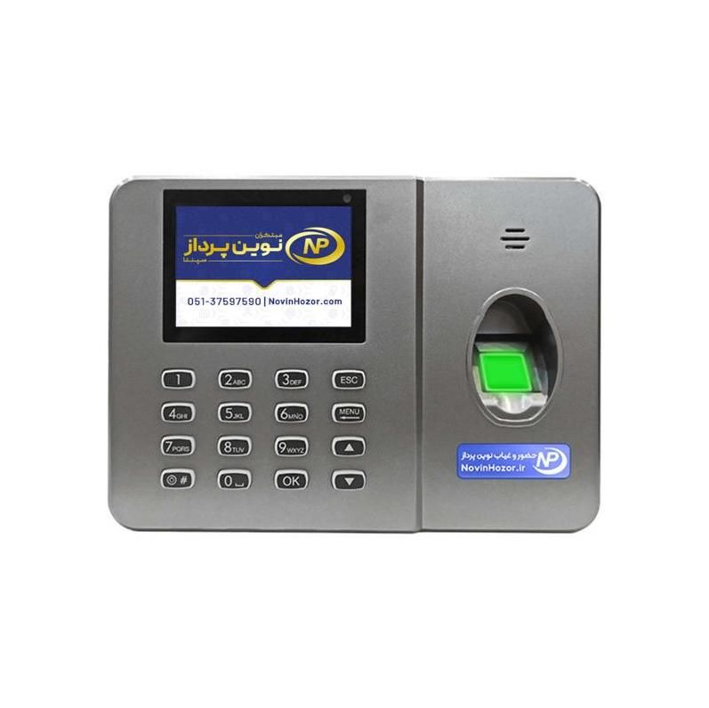 فروش دستگاه حضور غیاب نوین پرداز NP290|دفتر کار|قم, زنبیل آباد|دیوار