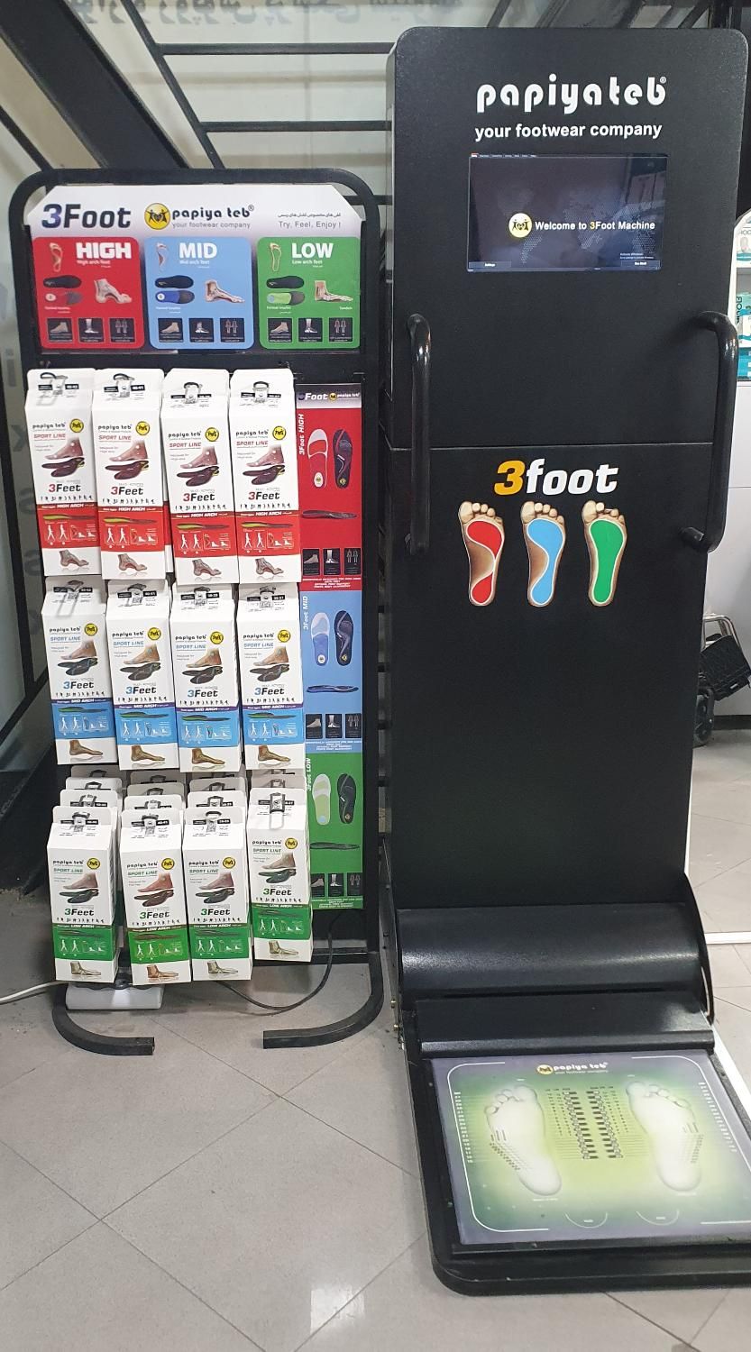 دستگاه سه بعدی اسکن کف پا 3FOOT|پزشکی|شیراز, ملاصدرا|دیوار
