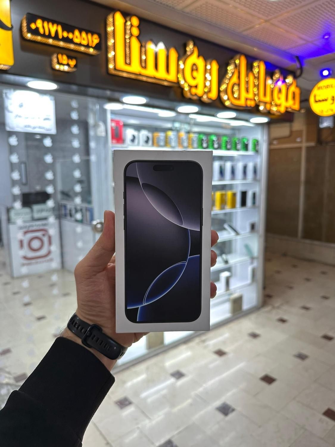 اپل iPhone 16 pro max با رجیستر و گارانتی همه رنگ|موبایل|شیراز, زند|دیوار