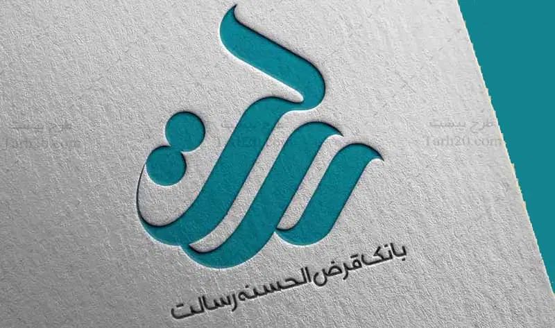 اقساط بلند مدت در کمترین زمان دریافت کنید|خدمات مالی، حسابداری، بیمه|خوی, |دیوار