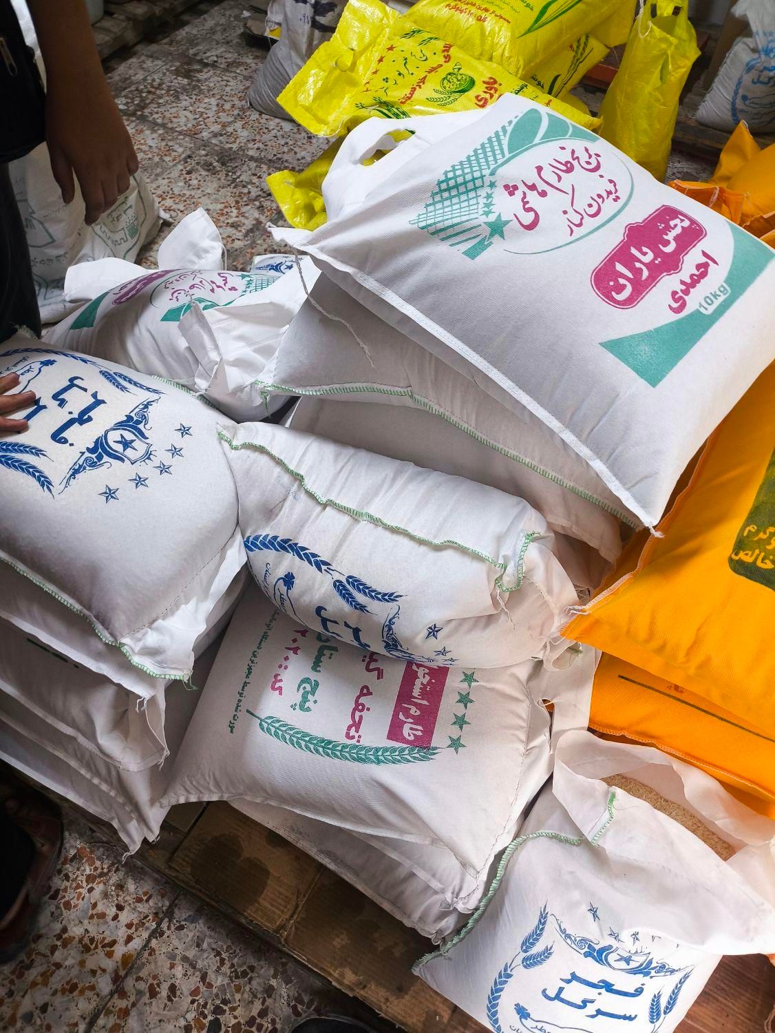 برنج طارم ، برنج لنجان ، برنج عنبربو|خوردنی و آشامیدنی|اصفهان, عطار نیشابوری|دیوار