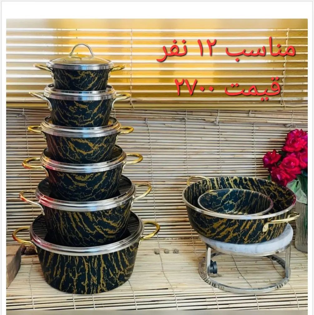 سرویس قابلمه ۱۴ پارچه گرانیتی (جمع کردن مغازه)|ظروف پخت‌وپز|سنندج, |دیوار