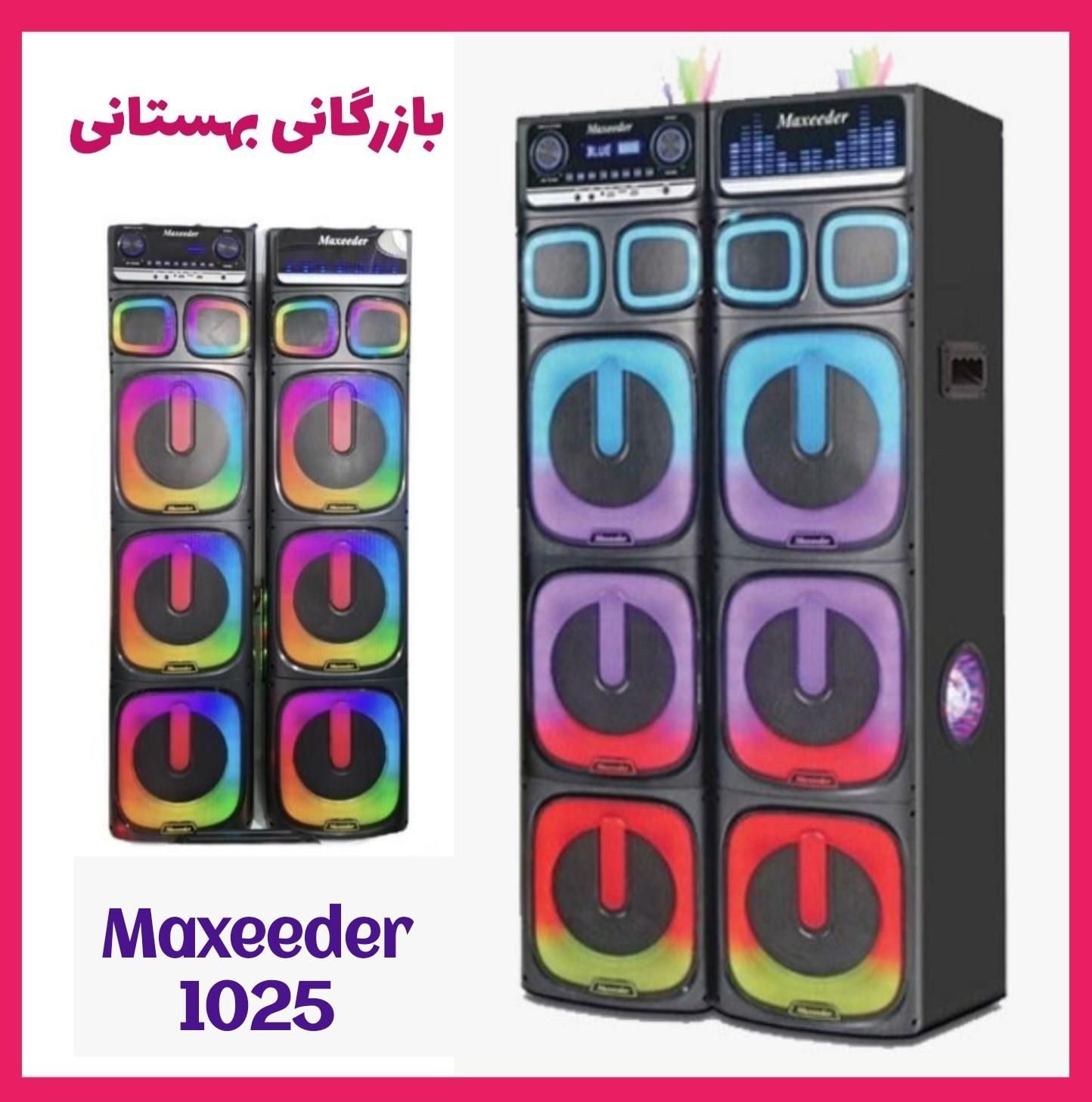 اسپیکر دیجی مکسیدر 1025|سیستم صوتی خانگی|ارومیه, |دیوار