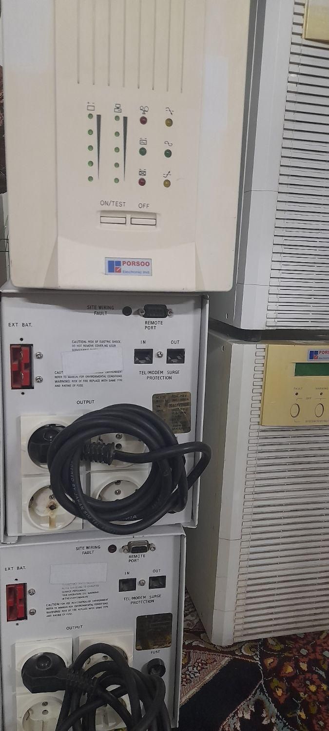 دستگاه یوپی اس ۳۰۰۰ پرسو ups|قطعات و لوازم جانبی رایانه|اراک, |دیوار