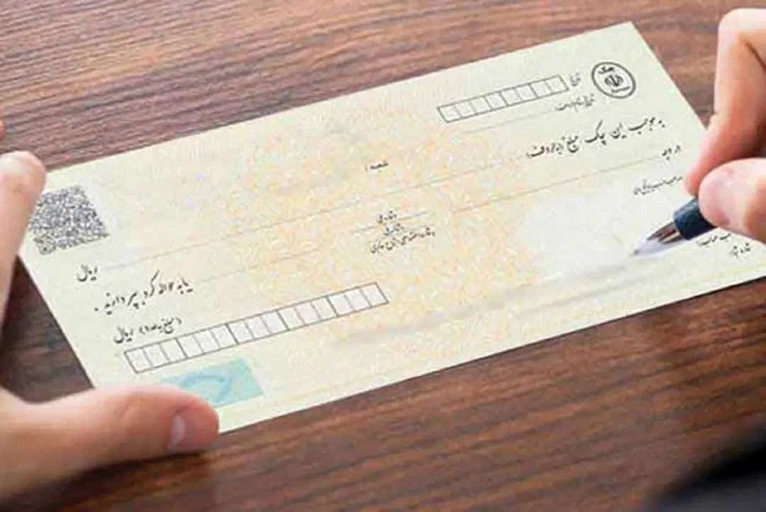 صدور انواع جواز کسب جهت اخذ دسته چک بانکی و وام|خدمات مالی، حسابداری، بیمه|سبزوار, بیهق شرقی|دیوار