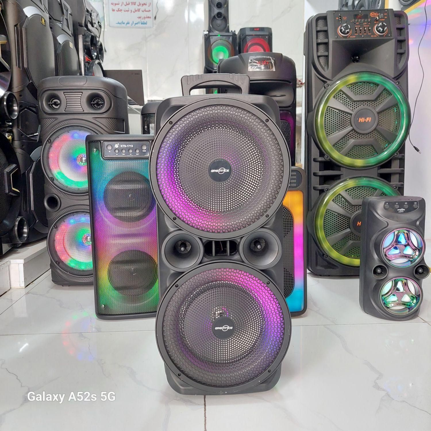 اسپیکر باند شارژی ۲ ساب ۸ اینچ * رویال اسپیکر|سیستم صوتی خانگی|تبریز, |دیوار