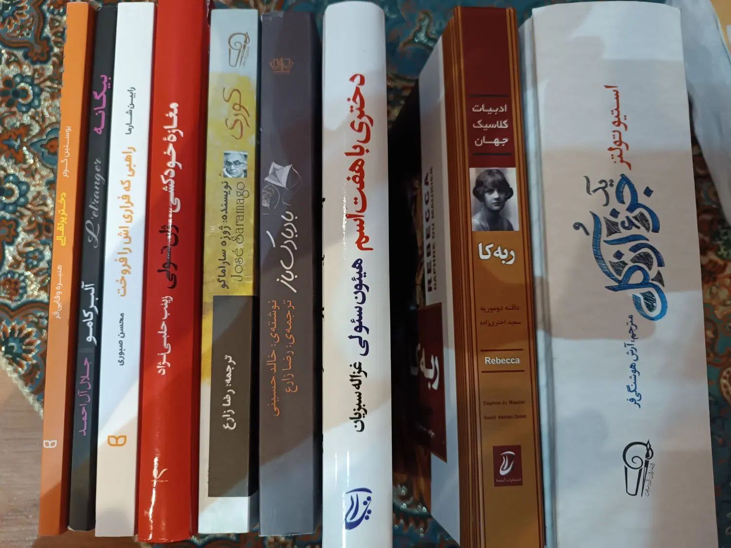 کتاب|کتاب و مجله|مشهد, هنرستان|دیوار