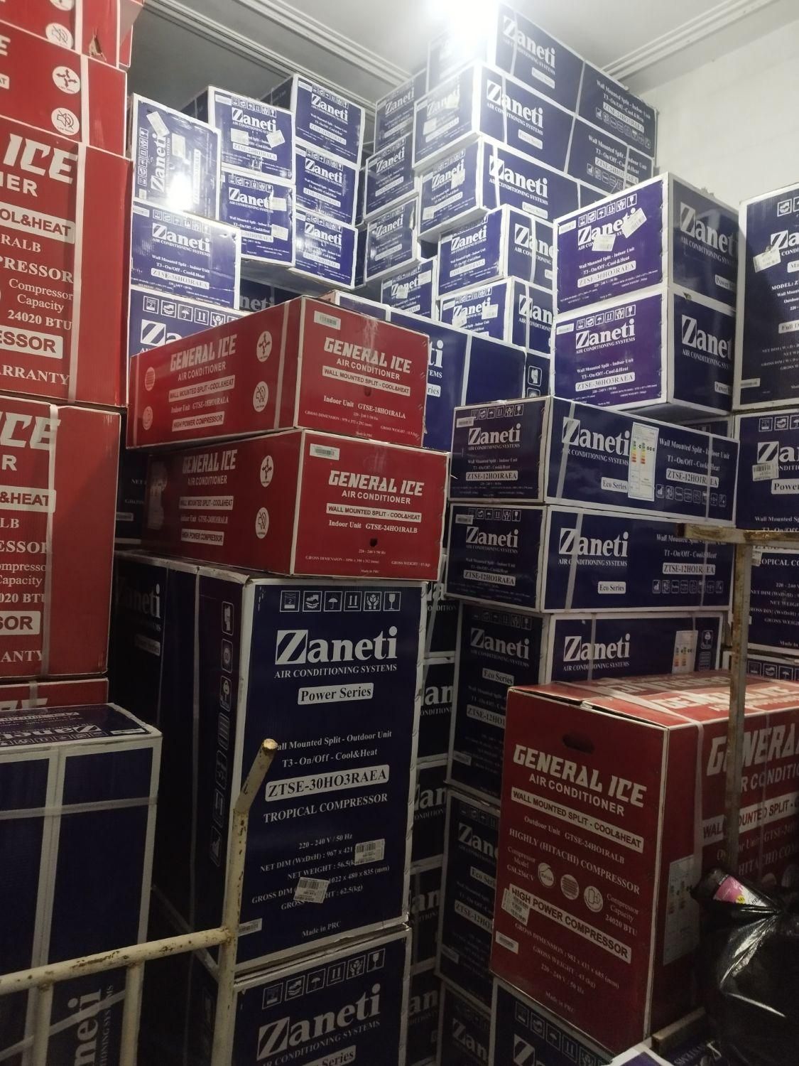 پخش کولر گازی|کولر گازی و فنکوئل|زنجان, |دیوار