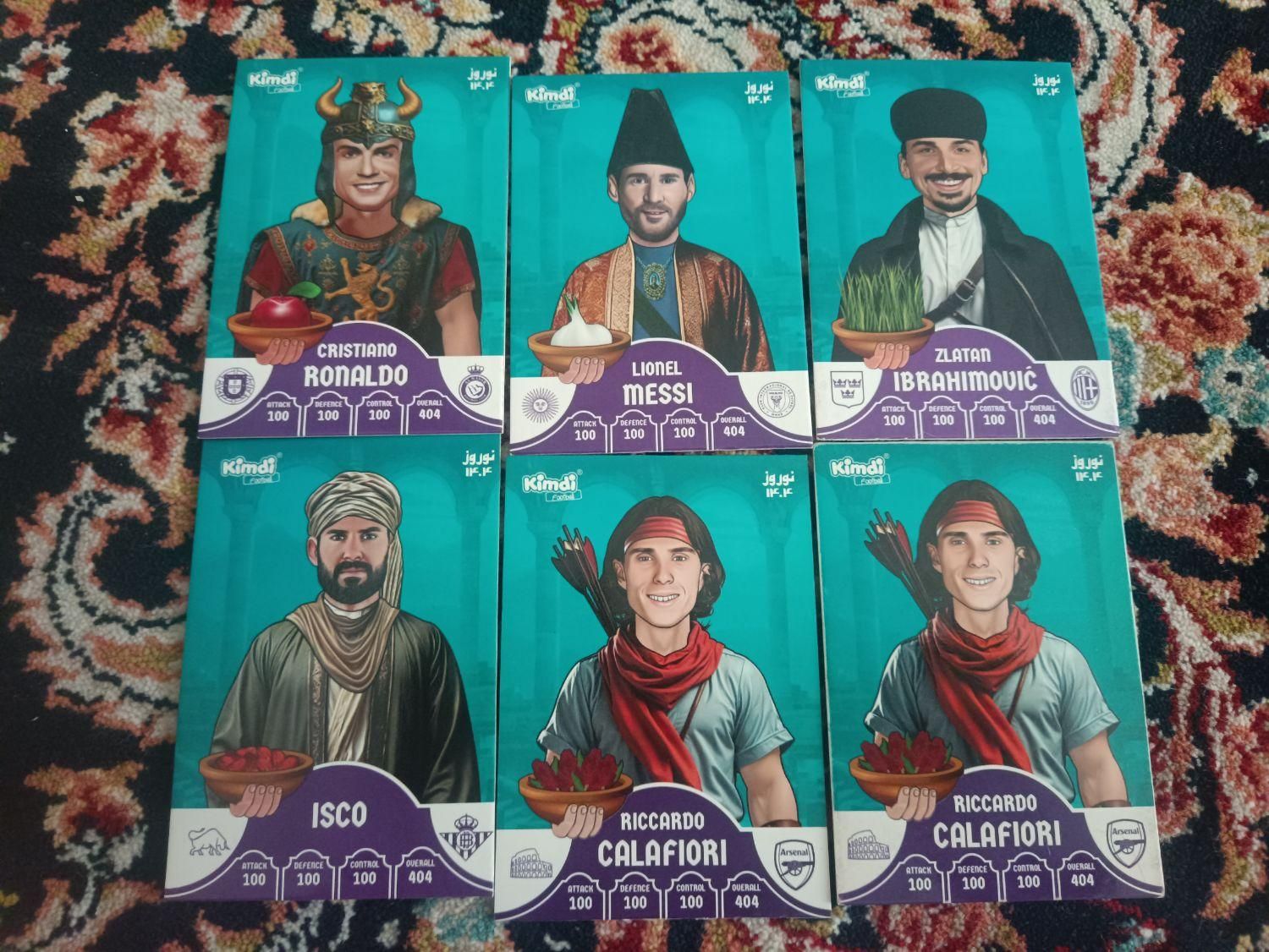 آلبوم کیمدی 120تا کارت|اسباببازی|تهران, تهرانسر شرقی|دیوار