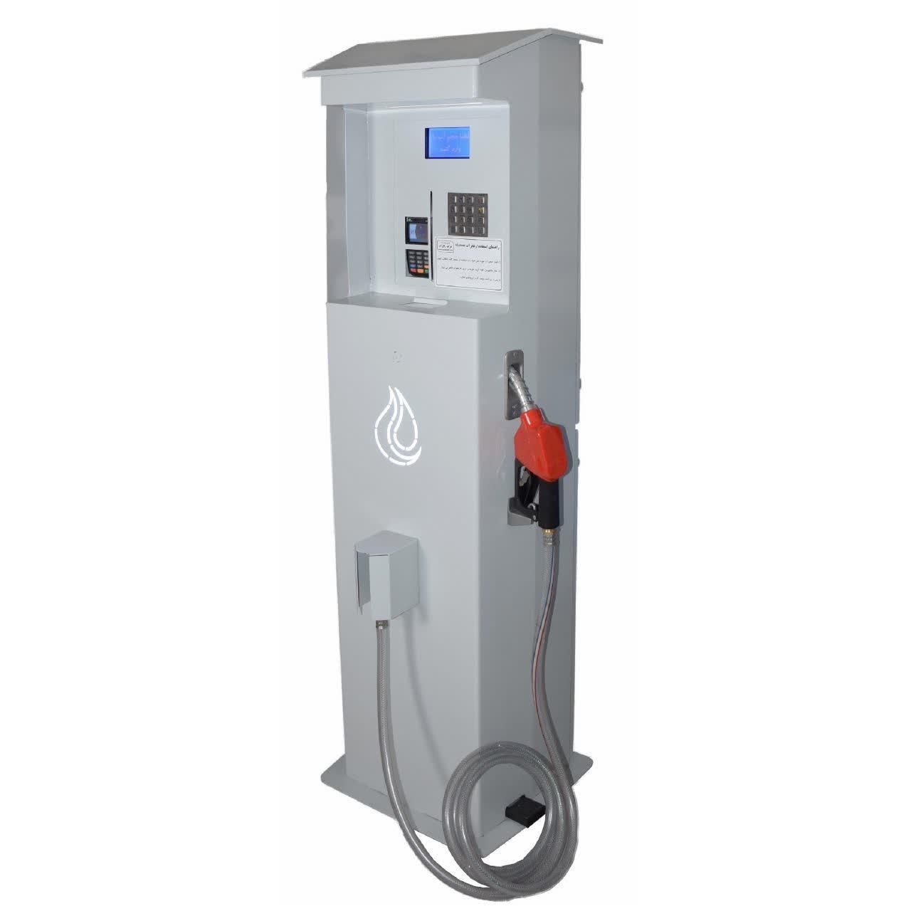 خودپرداز باجه عابرآب تصفیه آب|فروشگاه و مغازه|شیراز, یخ سازی|دیوار