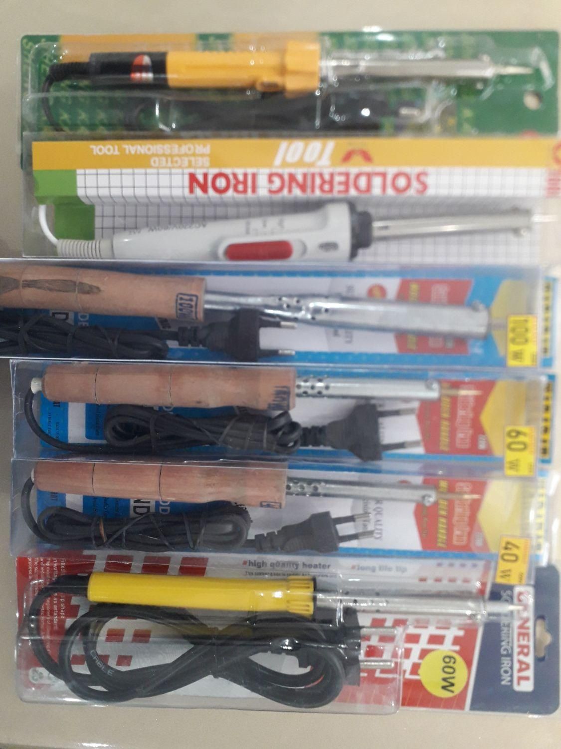 وسایل لحیم کاری .  قلع ‌ . روغن لحیم و انواع هویه|ابزارآلات|نهاوند, |دیوار