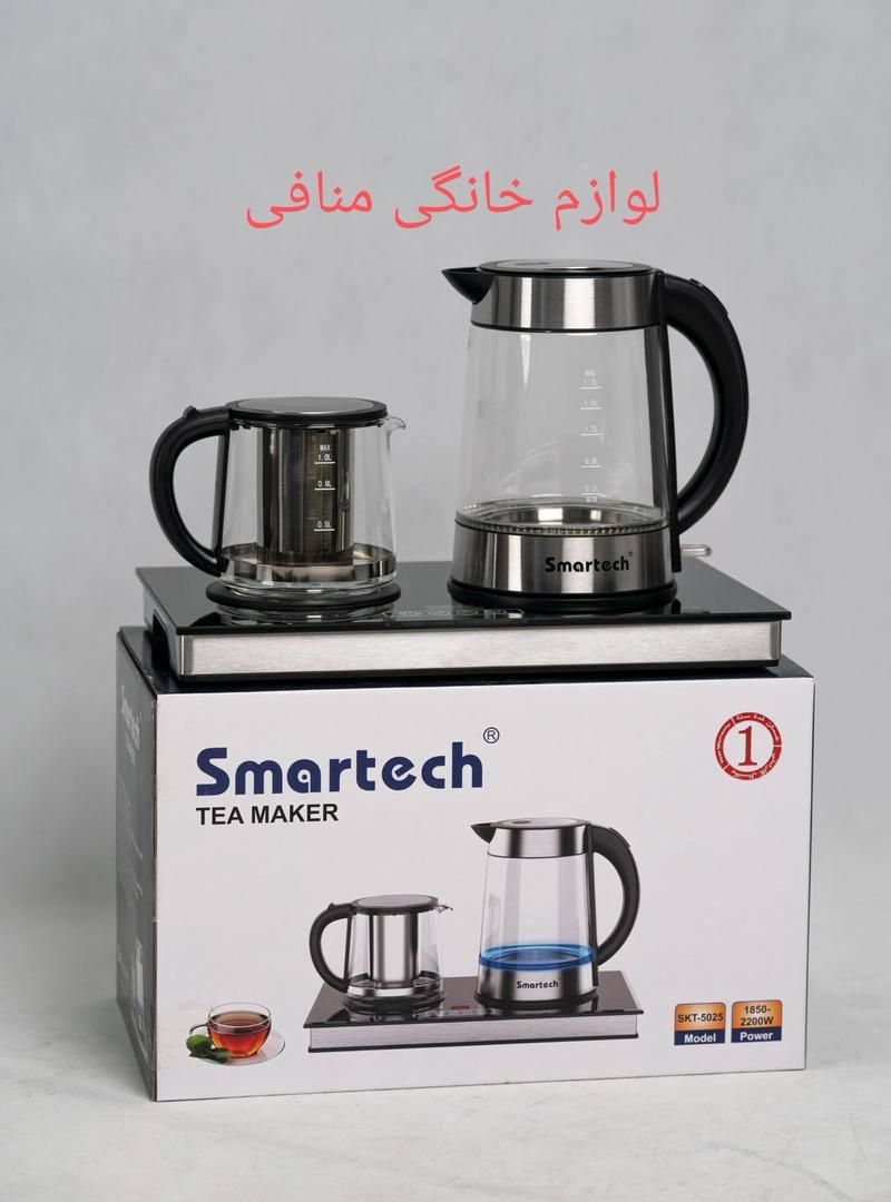 چایساز روهمی ACE|سماور، چای‌ساز، قهوه‌ساز|تبریز, |دیوار