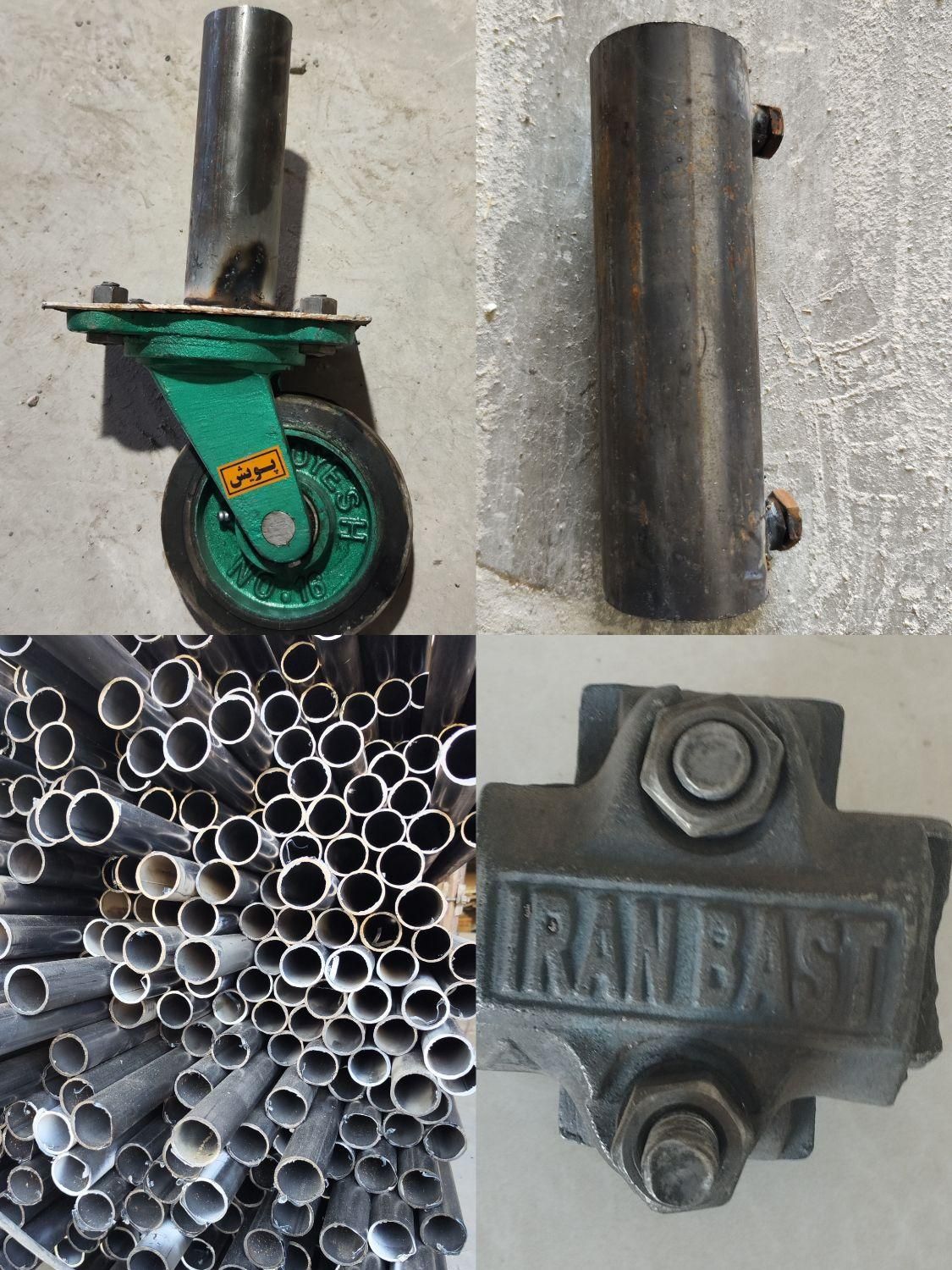 فروش لوله داربست بست داربست رابط چرخ|مصالح و تجهیزات ساختمان|بیرجند, |دیوار