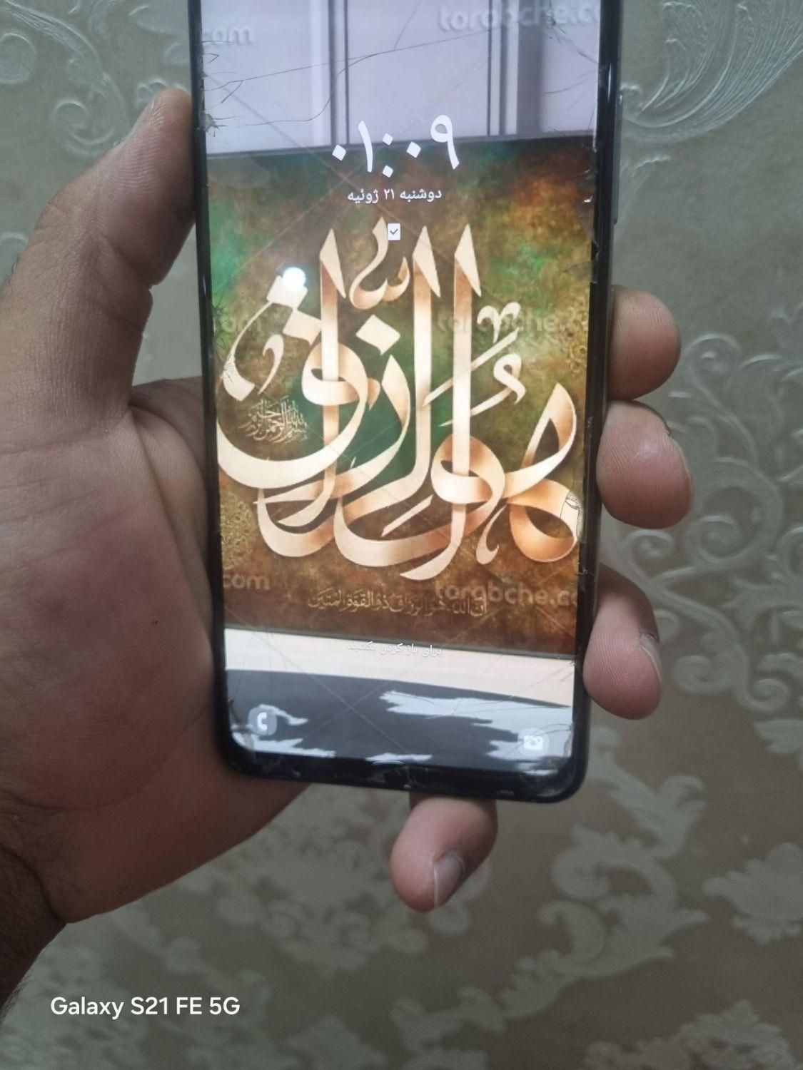 سامسونگ Galaxy A32 با حافظهٔ ۱۲۸ گیگابایت|موبایل|اصفهان, قائمیه|دیوار