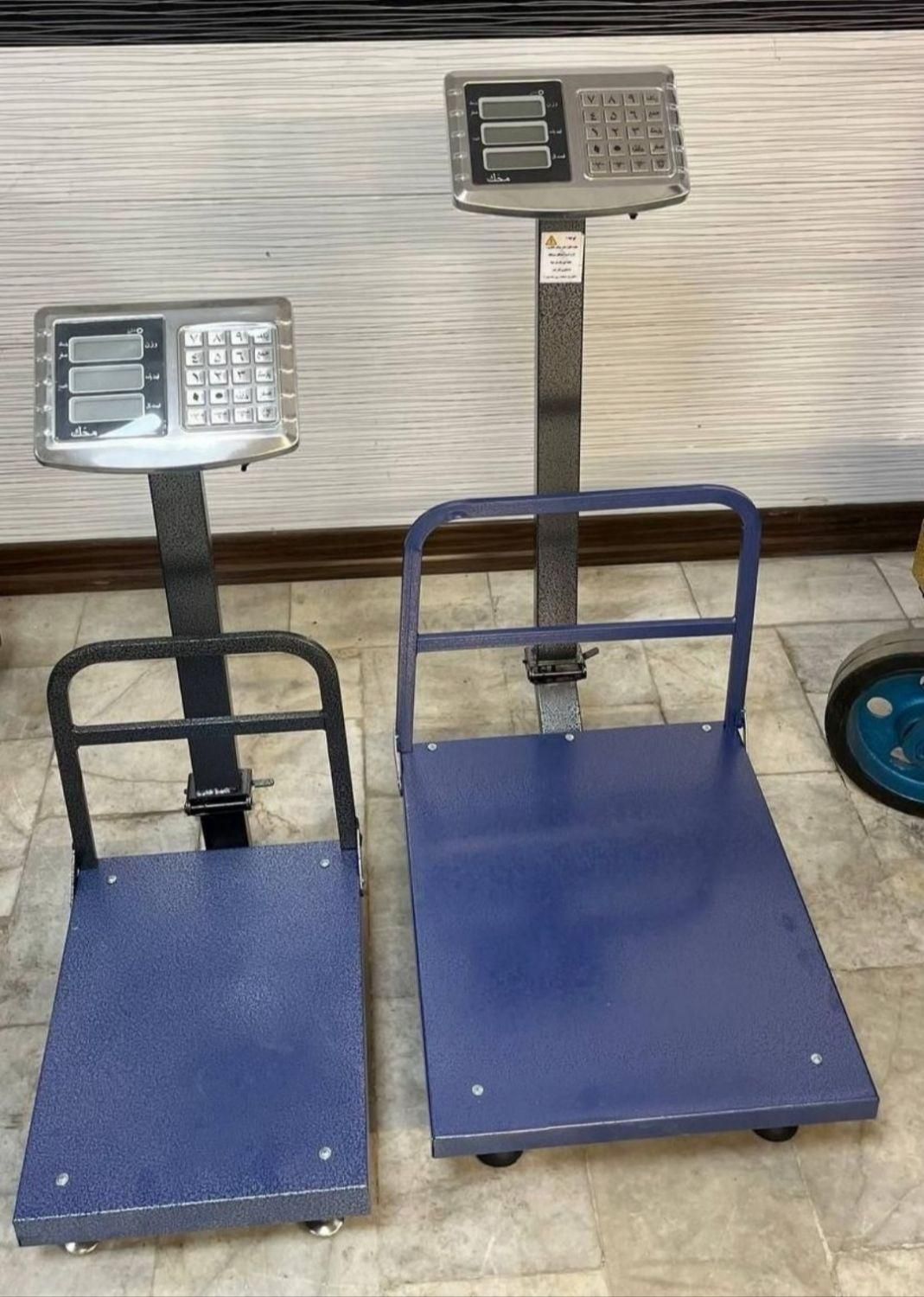 باسکول 150و300 کیلویی تاشو و ترازو|فروشگاه و مغازه|یزد, |دیوار