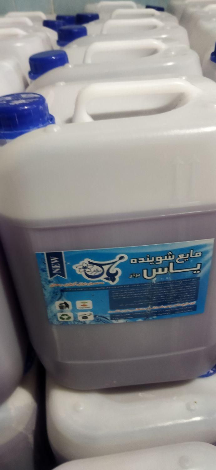 پخش مواد شوینده با نازلترین قیمت|مواد شوینده و دستمال کاغذی|خرمآباد, |دیوار