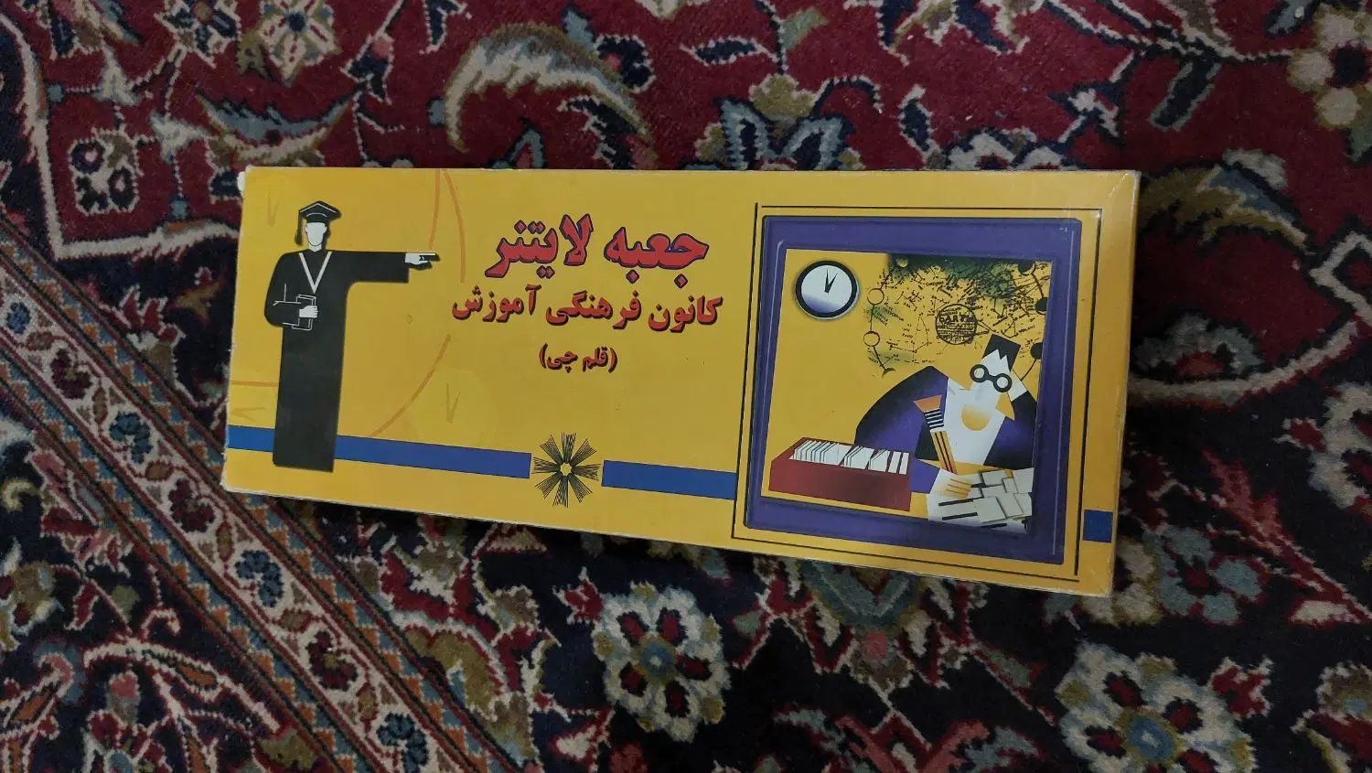 جعبه لایتنر قلمچی|لوازم التحریر|تهران, یوسف‌آباد|دیوار