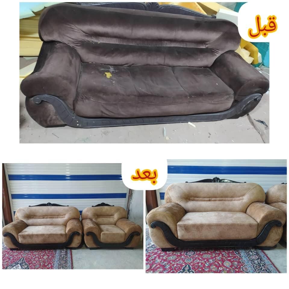 تعمیرات مبلمان شاهکار|خدمات پیشه و مهارت|لاهیجان, گلستان|دیوار