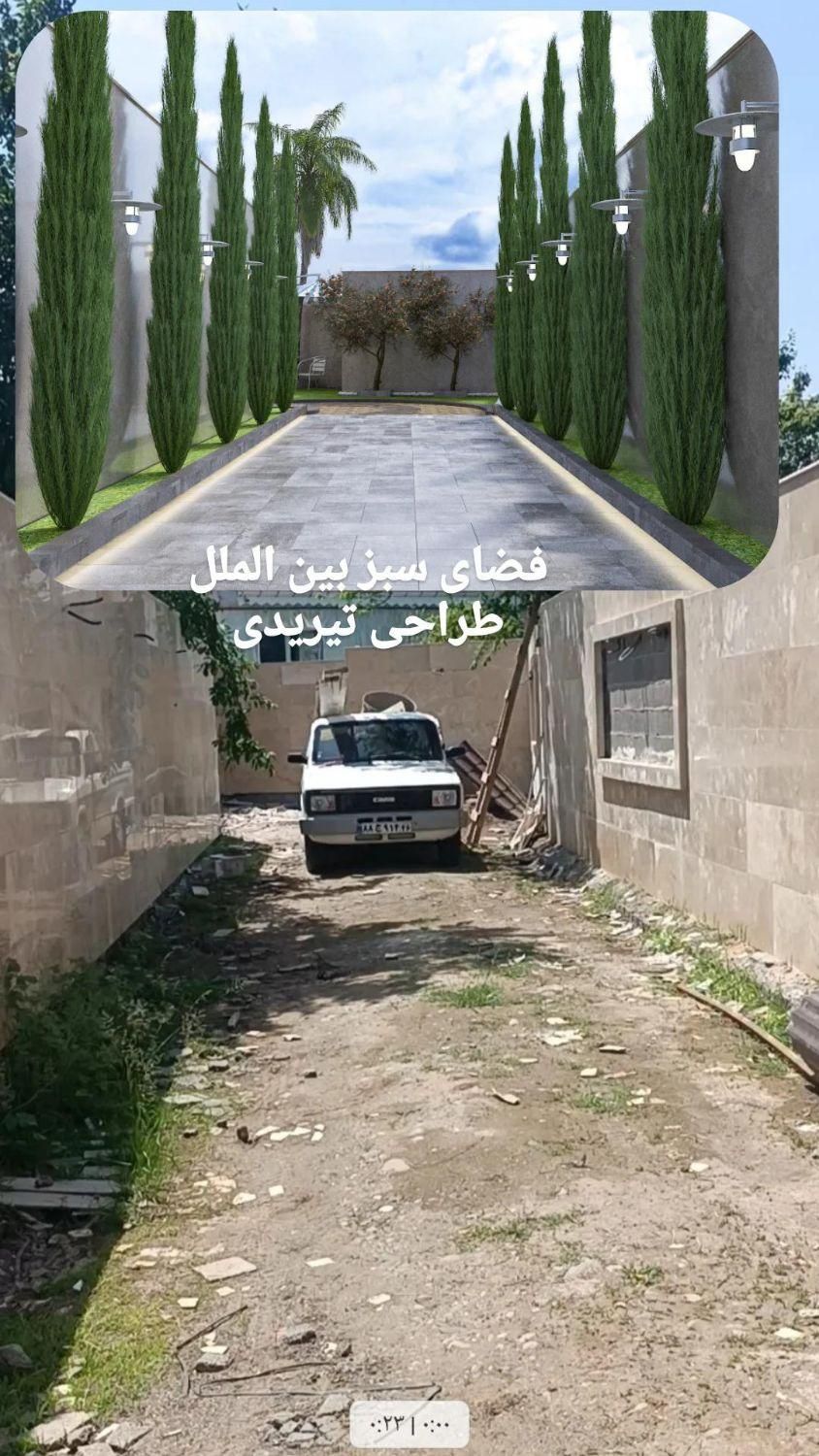 خدمات اجرای فضای سبز محوطه سازی قیمت منصفانه|خدمات باغبانی و درختکاری|رشت, دیلمان|دیوار