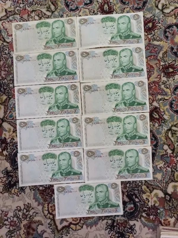 پول شاهی|کلکسیون سکه، تمبر، اسکناس|تهران, شکوفه (عبدل آباد)|دیوار