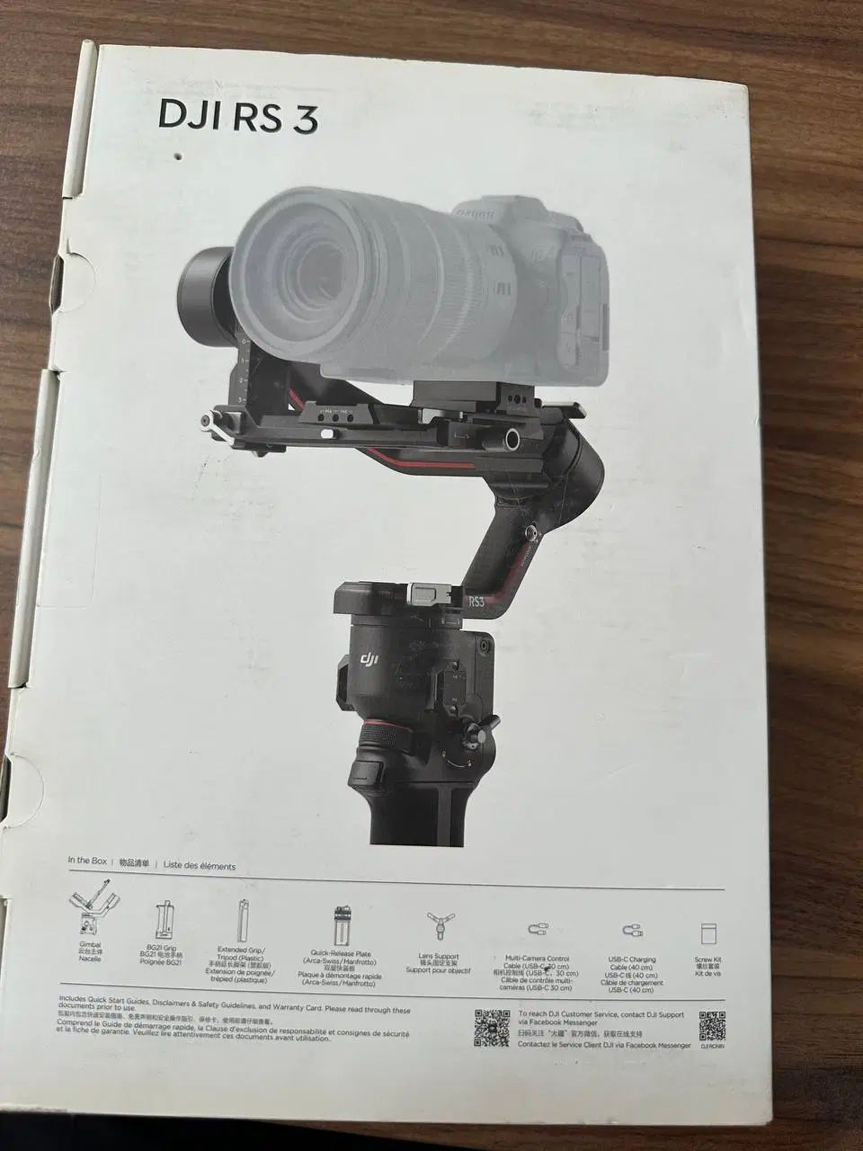 گیمبال حرفه ای دوربین dji rs3|دوربین عکاسی و فیلم‌برداری|تبریز, |دیوار