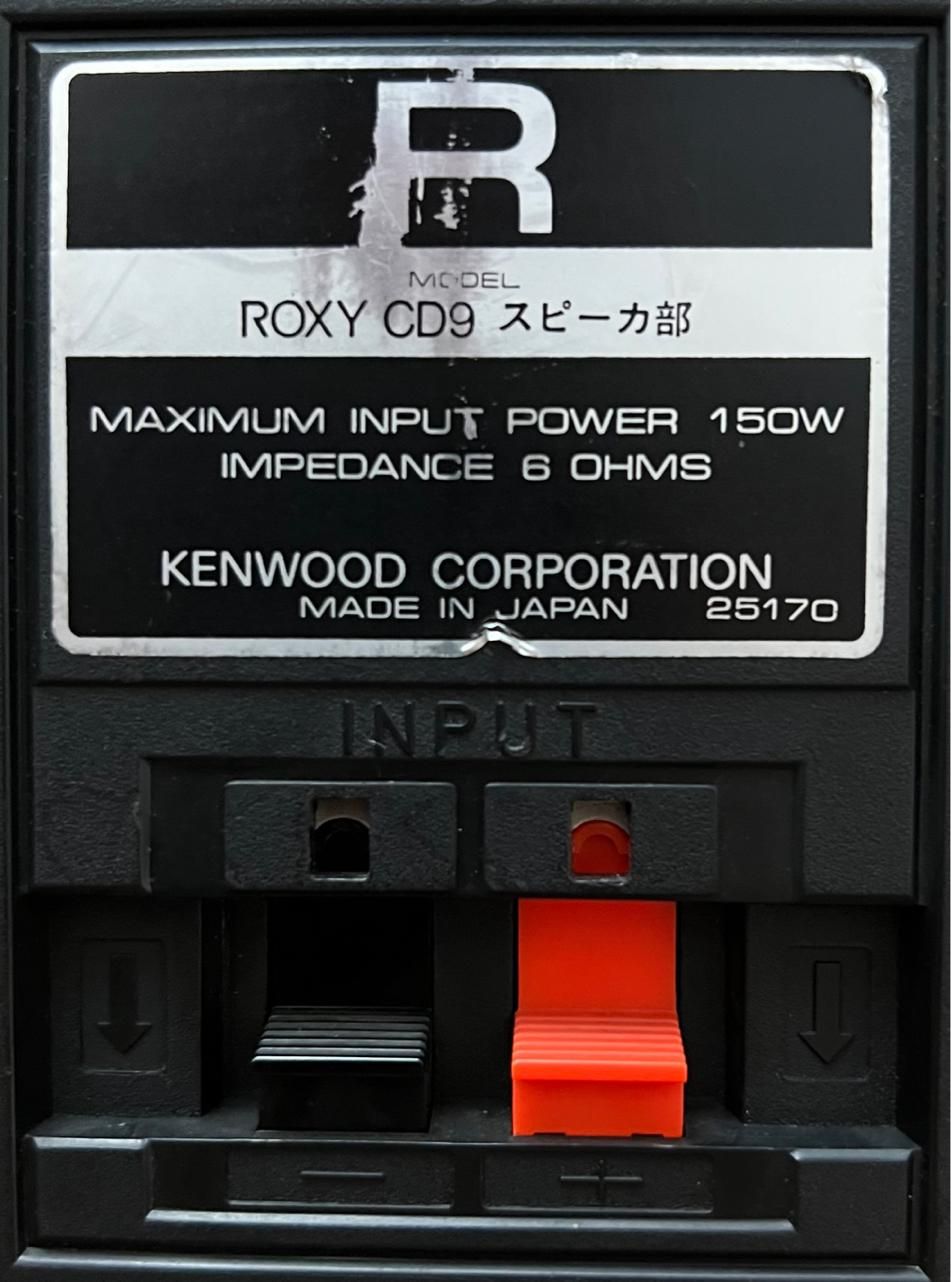 اسپیکر کنوود KENWOOD S-9VX|سیستم صوتی خانگی|شهریار, |دیوار