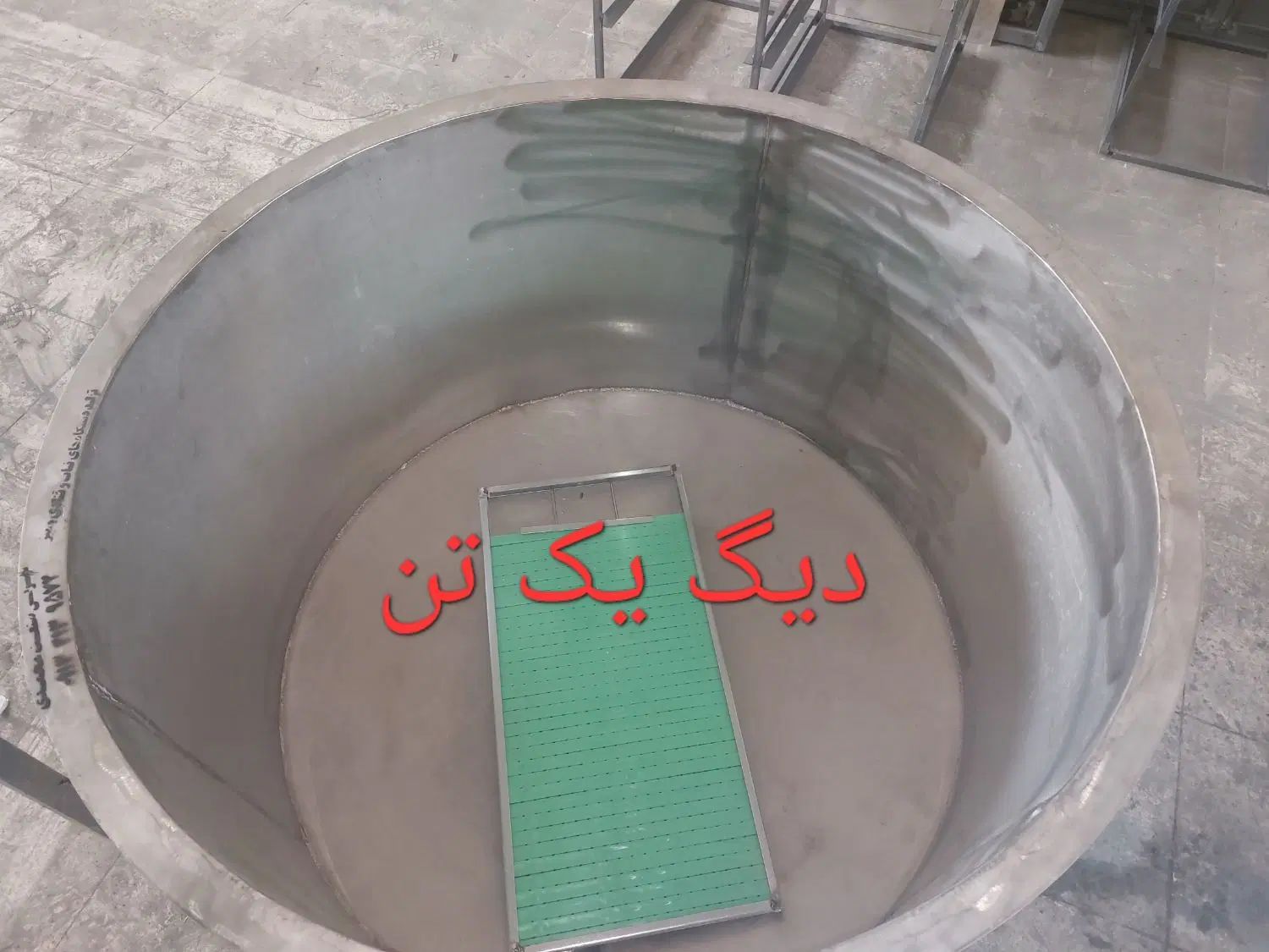 آموزش تخصصی تولید نبات سوهان کنجدی پولکی|خدمات آموزشی|اصفهان, حصه شمالی|دیوار