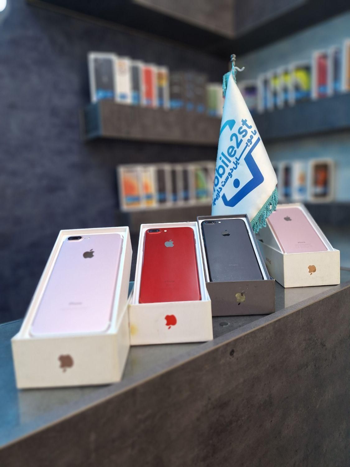 خرید و فروش 7 Plus / دو شعبه در شرق و غرب تهران|موبایل|تهران, مرزداران|دیوار