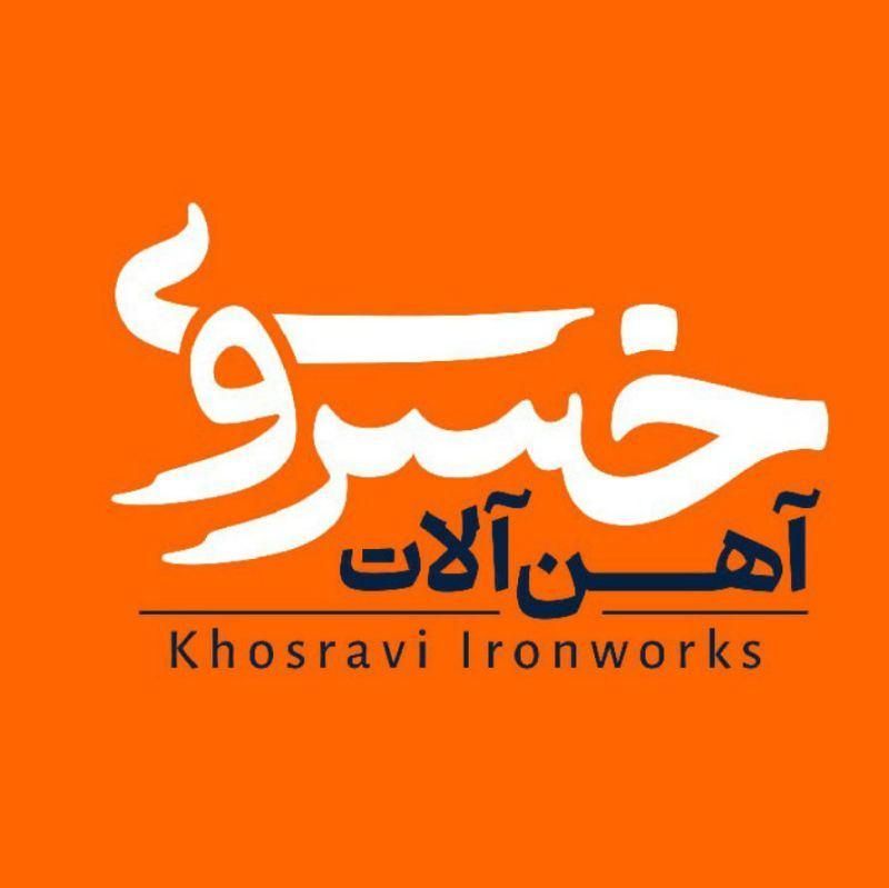 استخدام کارگر ساده|استخدام معماری، عمران و ساختمانی|بیرجند, |دیوار
