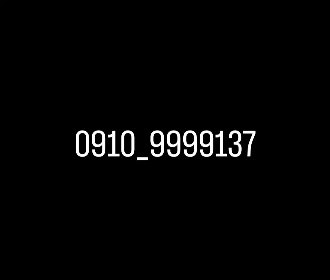 سیم کارت ۰۹۱۰|سیم‌کارت|تهران, فلاح|دیوار