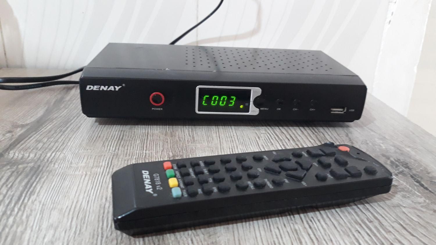 دستگاه دیجیتال|صوتی و تصویری|دره شهر, |دیوار