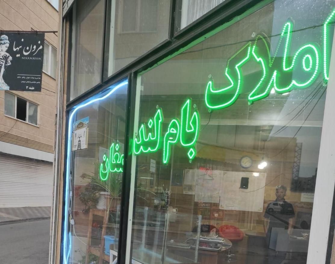 فروش آپارتمان شهرک ولایت ۱۱۰ متر|فروش آپارتمان|اردبیل, |دیوار