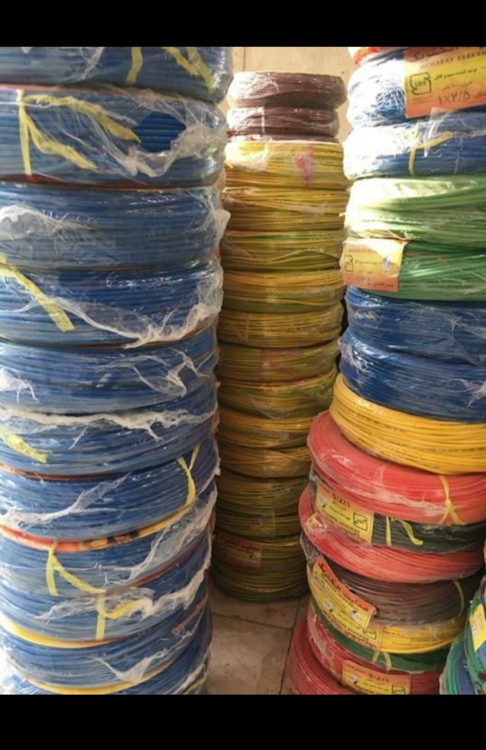 سیم و کابل|عمدهفروشی|گرگان, |دیوار