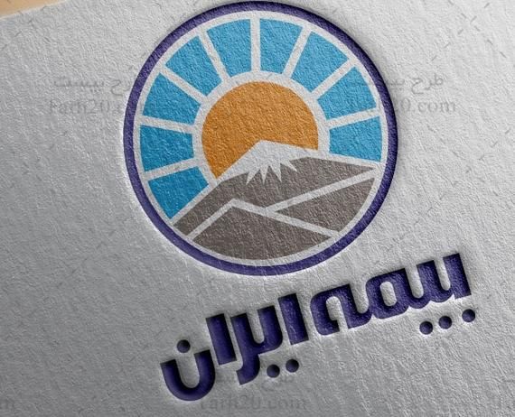 بیمه بدون پیش پرداخت|خدمات مالی، حسابداری، بیمه|مشهد, بلوار توس|دیوار