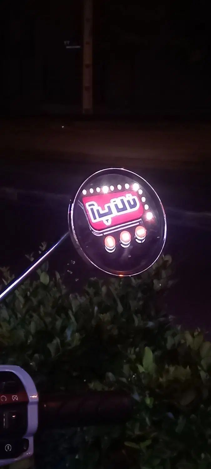 null