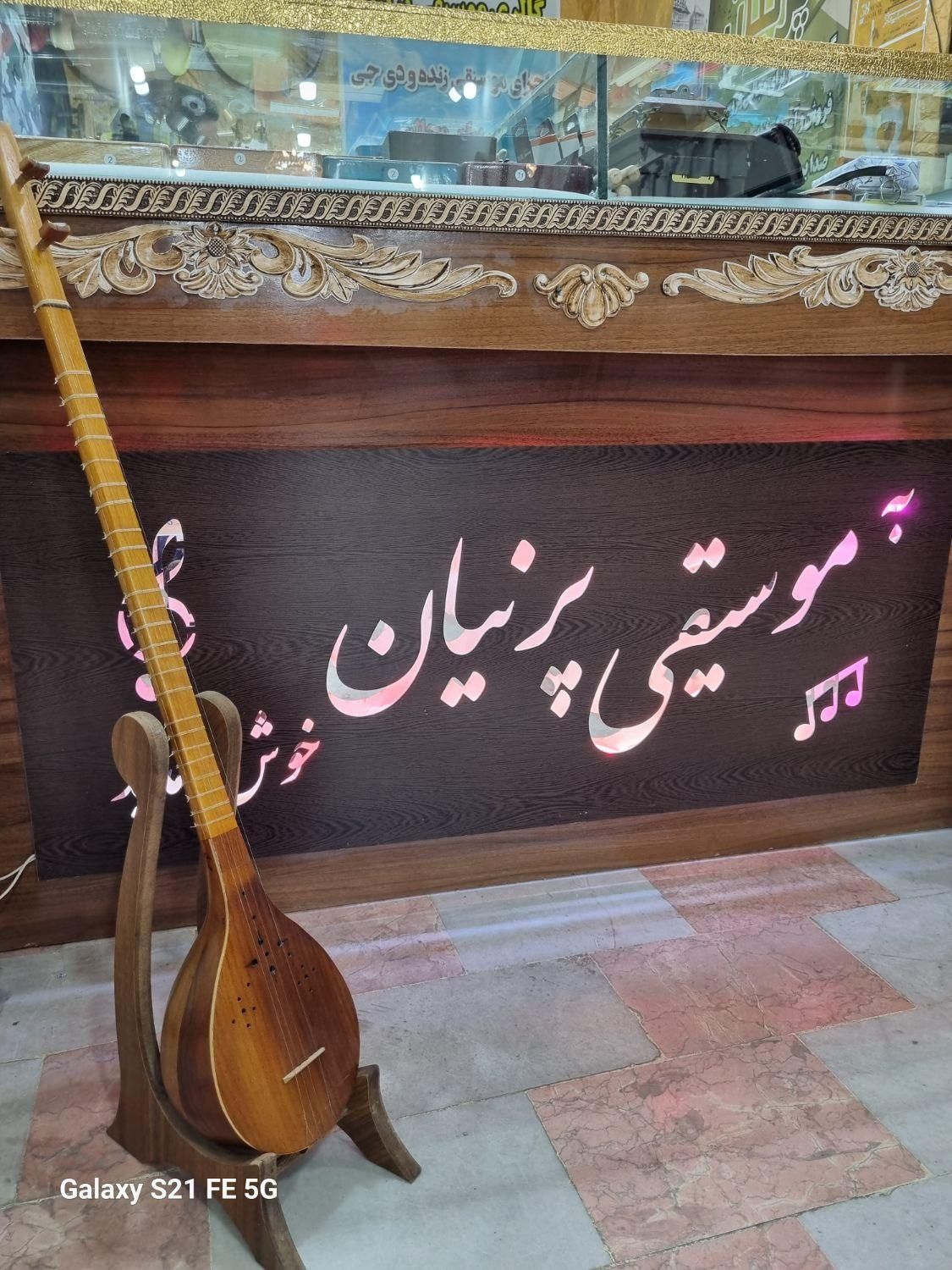 سه تار نو (نقد و اقساط)|سازهای سنتی|زنجان, |دیوار