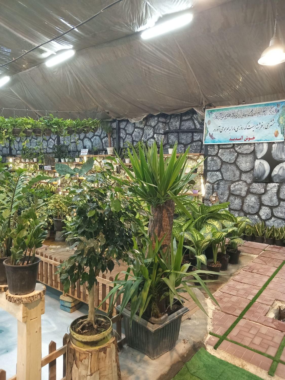 سیمانطرح دار، طرح سنگ،طرح چوب،تگری|خدمات پیشه و مهارت|قم, کلهری|دیوار