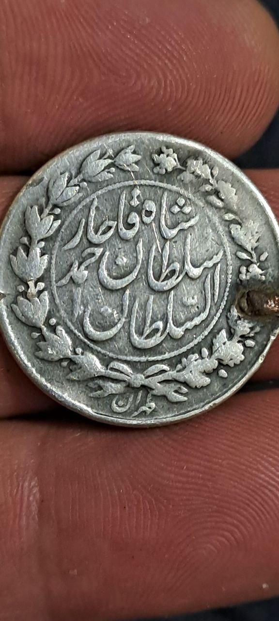 سکه نقره و مفرغ ومسی|کلکسیون اشیاء عتیقه|تهران, ارامنه|دیوار